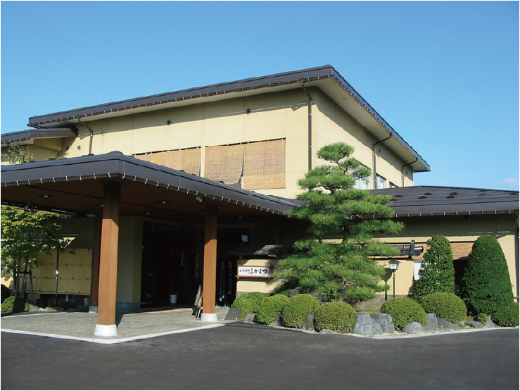 和風会館　ふかまつ