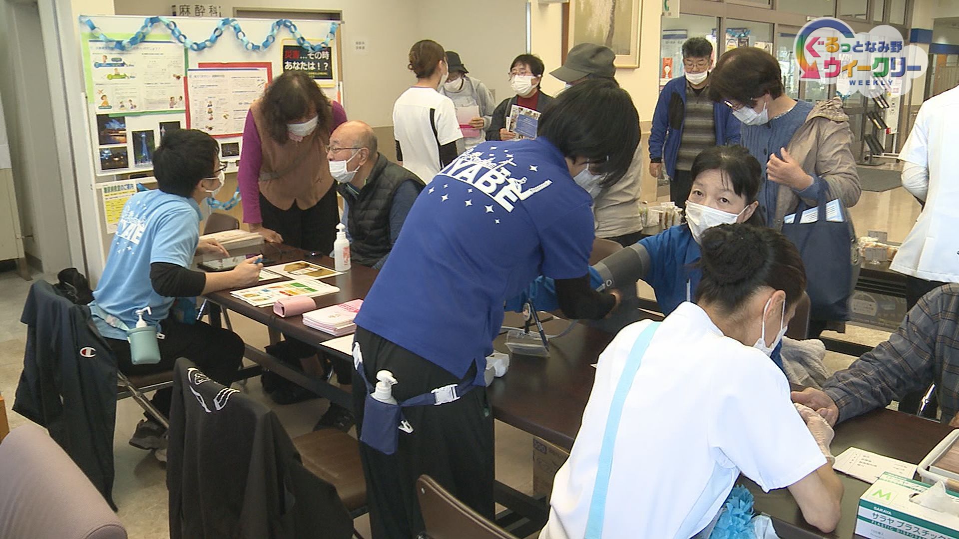 北陸中央病院「World Diabetes Day（世界糖尿病デー）」イベント　１１月１１日