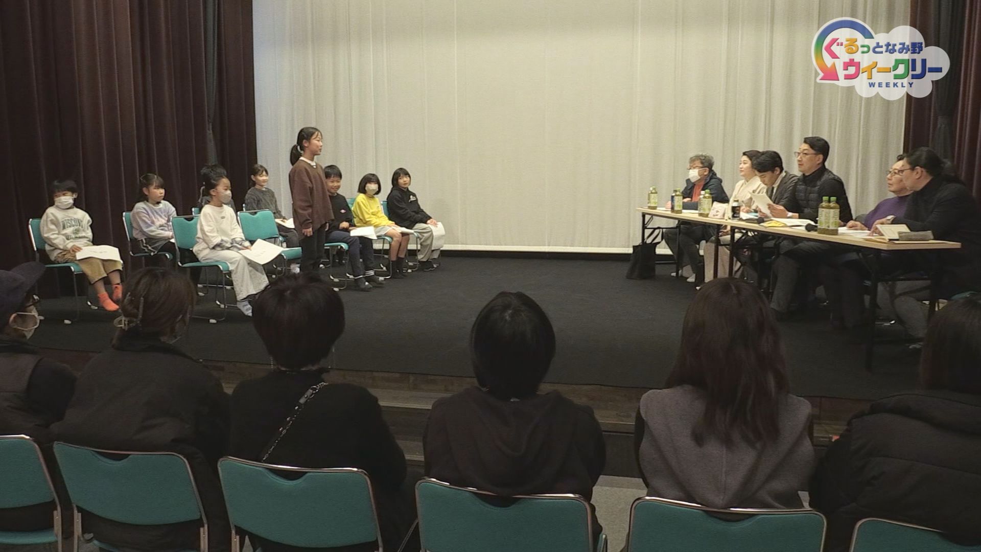 出町子供歌舞伎曳山　師匠・役者顔合わせ・配役決定会　１２月１４日