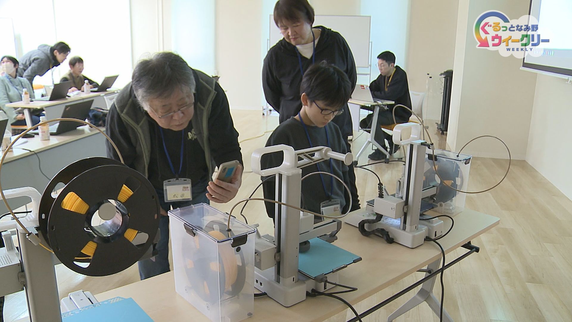 癒しのつどい２０２５　３月１日