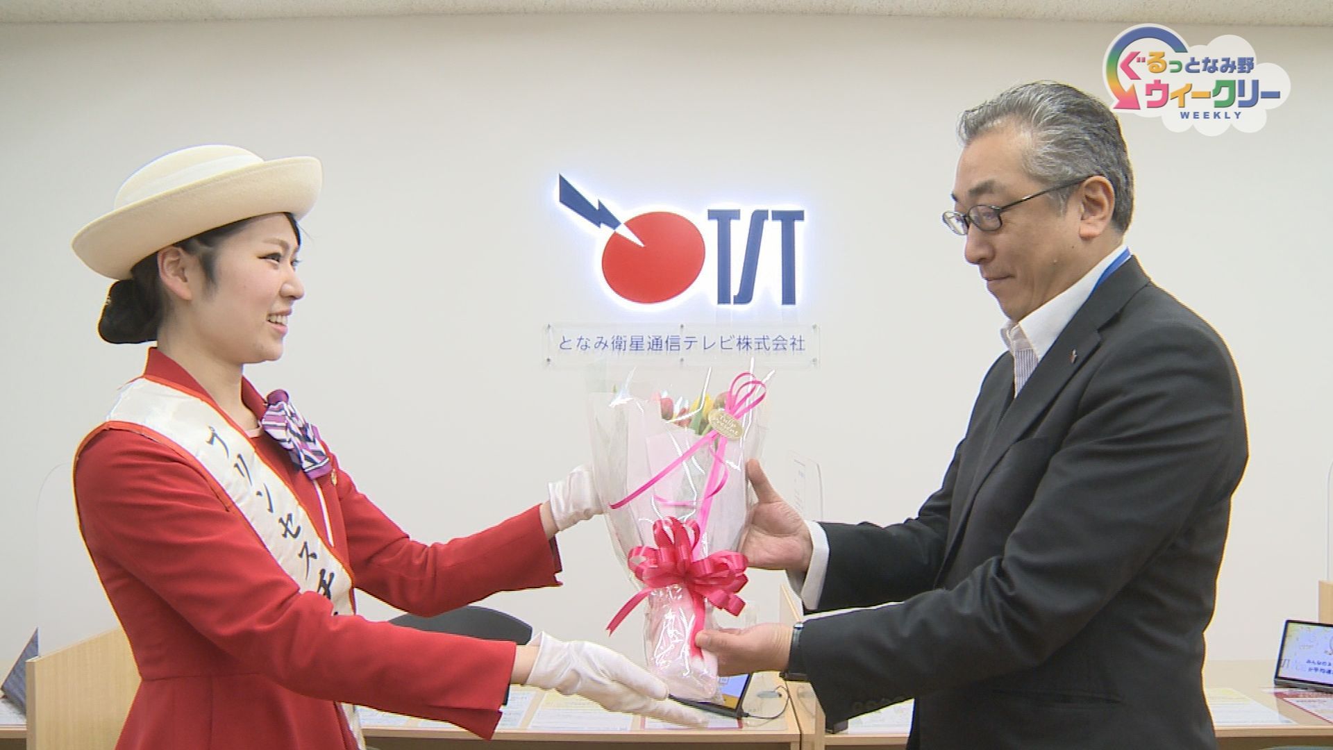 ２０２６となみチューリップフェアＰＲ訪問　４月７日