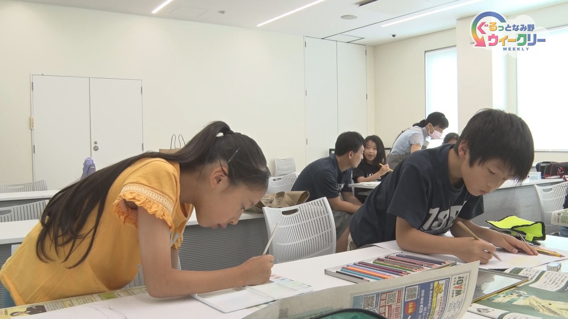 夏のチャレンジ２０２６「理科の自由研究にチャレンジ」　８月１日