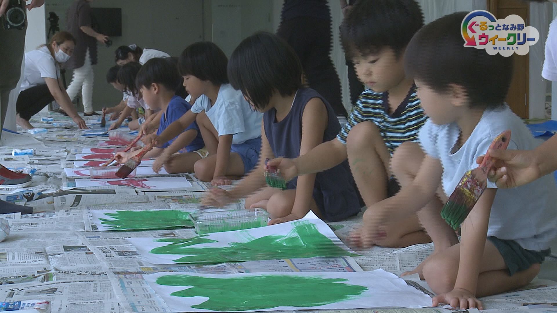 見て 聞いて やってみて！小矢部子ども司書　８月６日