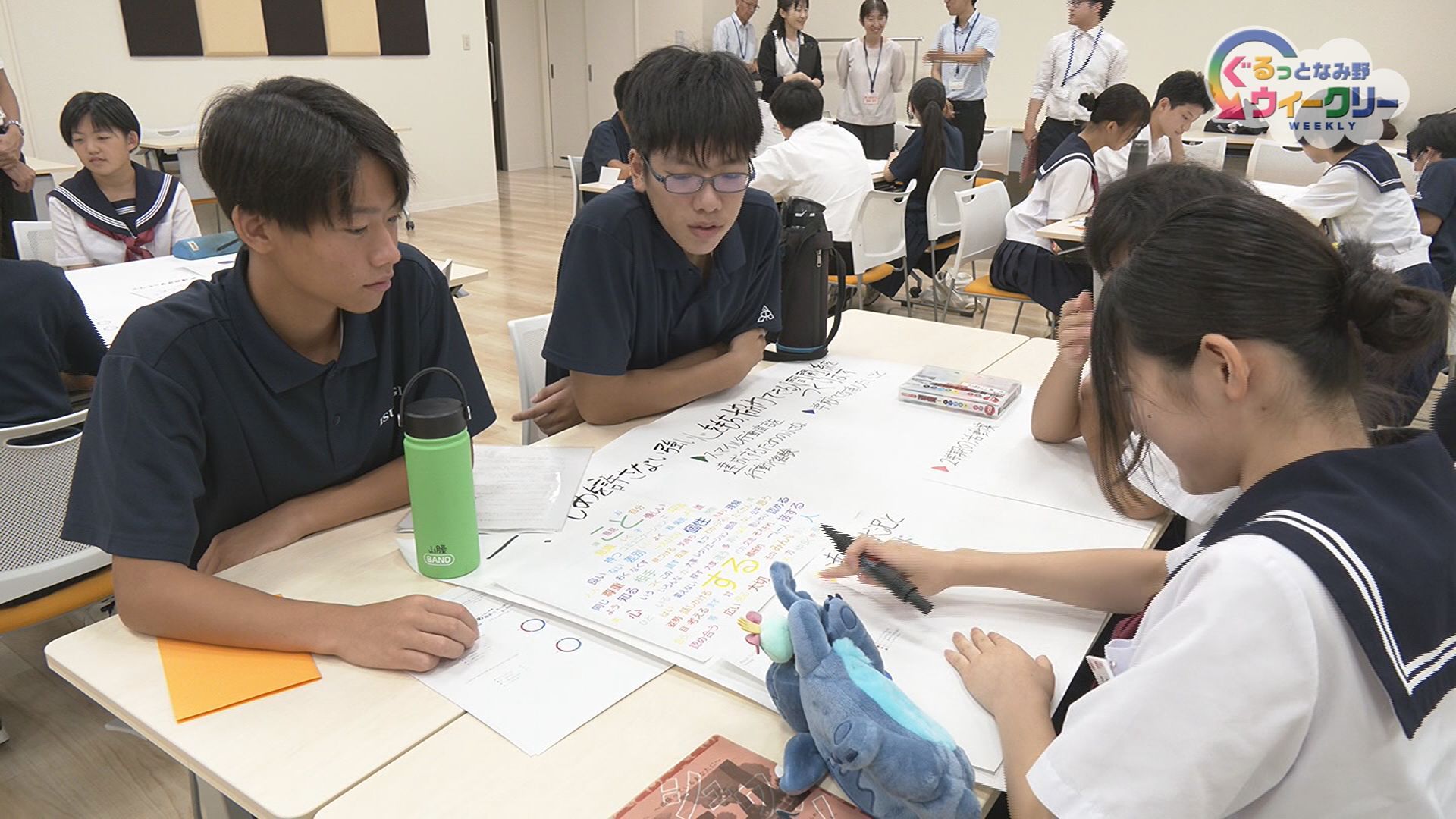 あったかプロジェクト　８月２０日