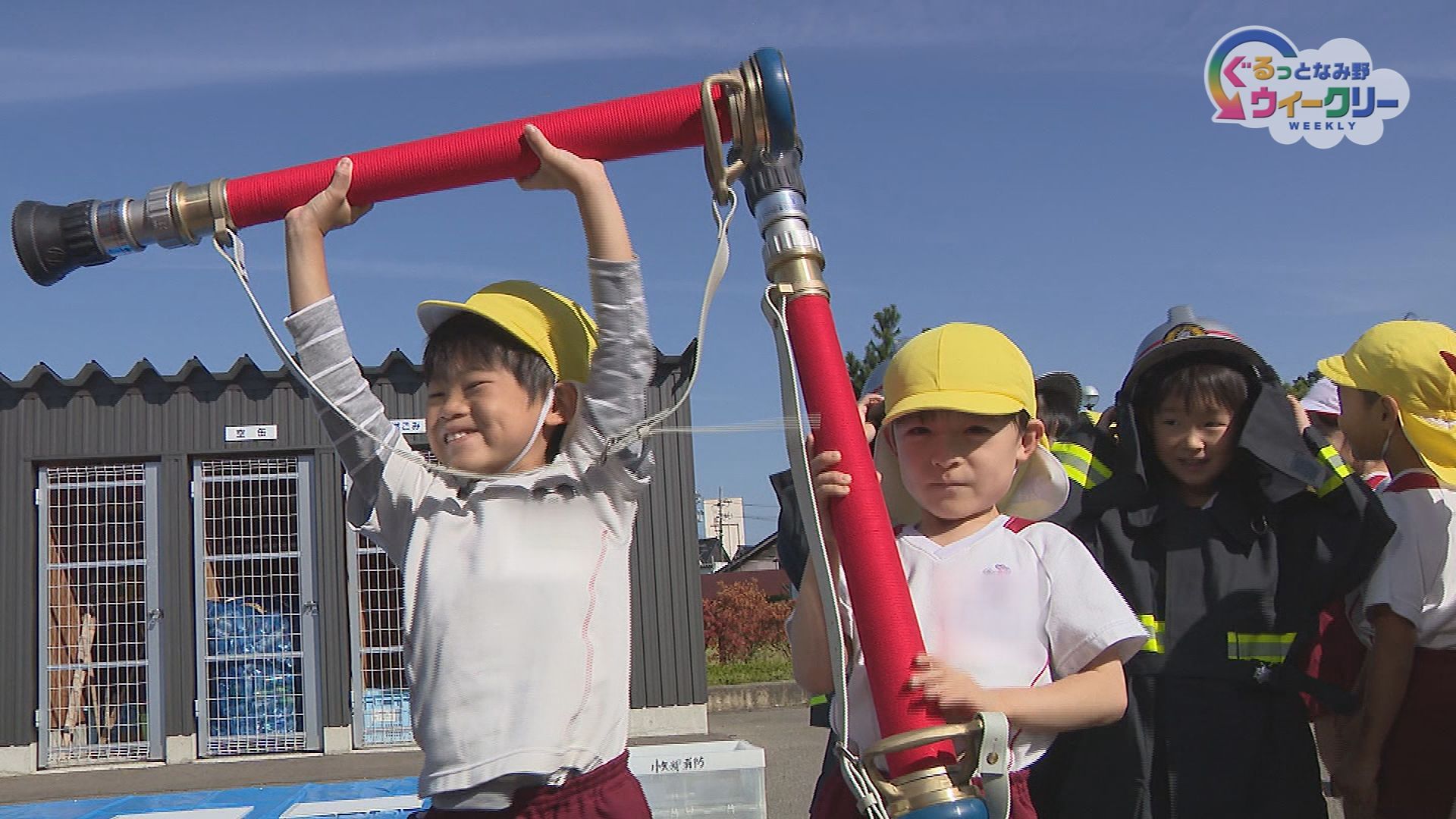 第４４回はたらく消防の写生会　１０月１６日